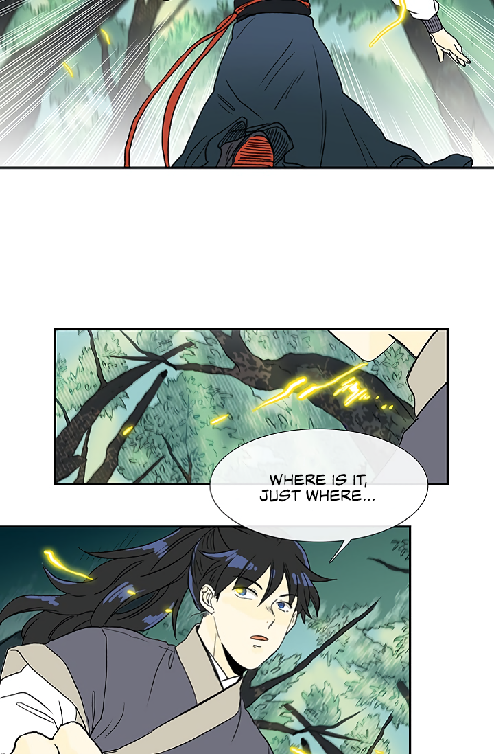 The Scholar's Reincarnation Chapter 88 5